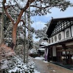 創業1300年 粟津温泉 法師のツイート画像