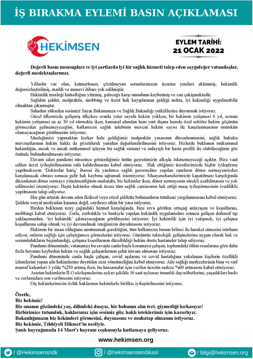 21 Ocak İş Bırakma Eylemi basın açıklamamızı kamuoyuna saygıyla sunarız..
#21ocakhekimlereylemde
