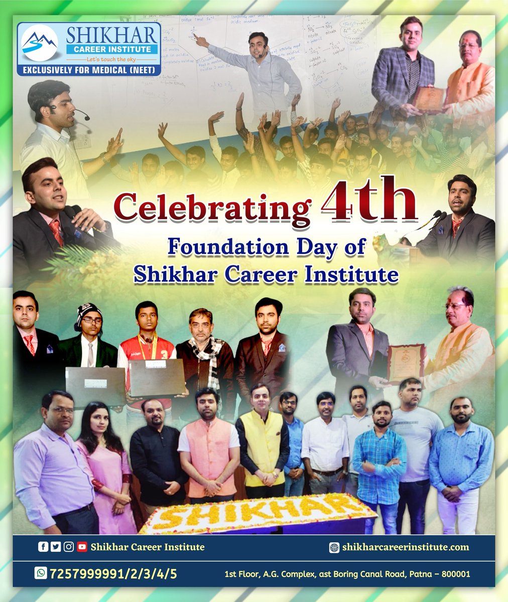 ShikharCareerIn's tweet photo. Celebrating #4thFoundationDay of Shikhar Career Institute. https://t.co/K4S2gGB3yE