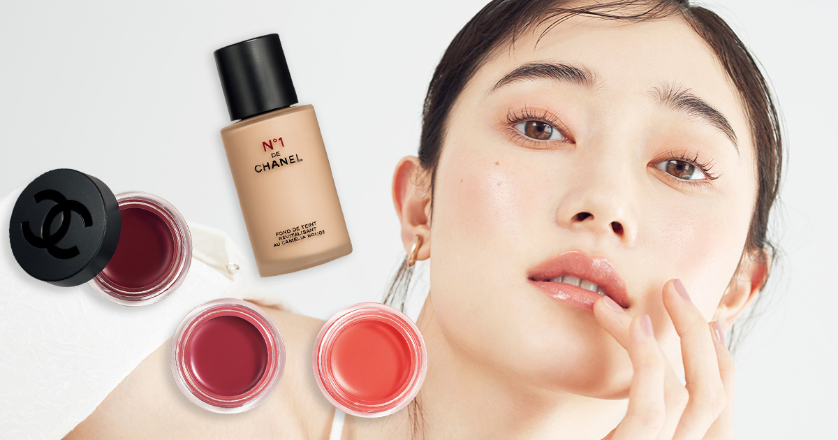 一番好きな自分に出会える。「N°1 DE CHANEL」で、先駆ける美しさを