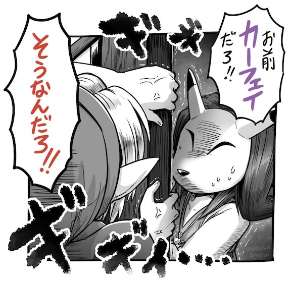ムジュラの仮面Switch配信追加決定おめでとう!!!🎉🎉🎉 