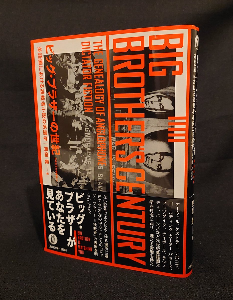 ℬ𝓁𝒶𝓃𝒸 Neige Sauvage Twitter