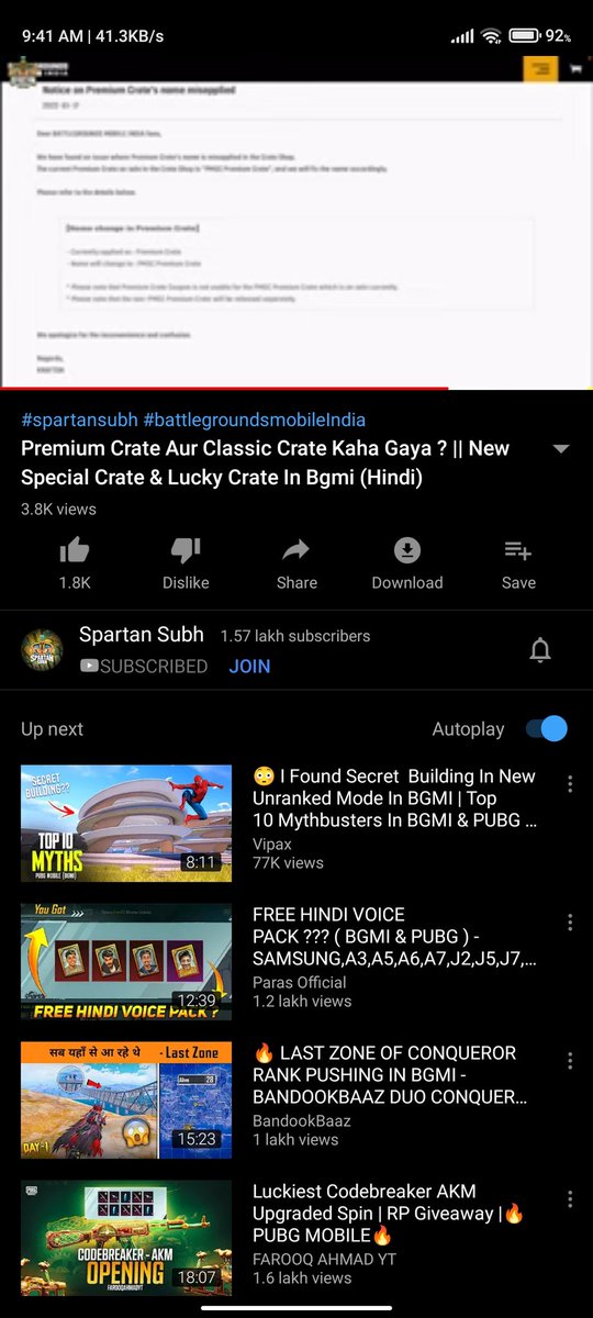 Ssj__Rose's tweet photo. @KraftonSupport where is the premium and classic crate , why there is no bp shop , why there are no rewards for free users ,literally what are you thinking https://t.co/mXGCQ2bZA8
