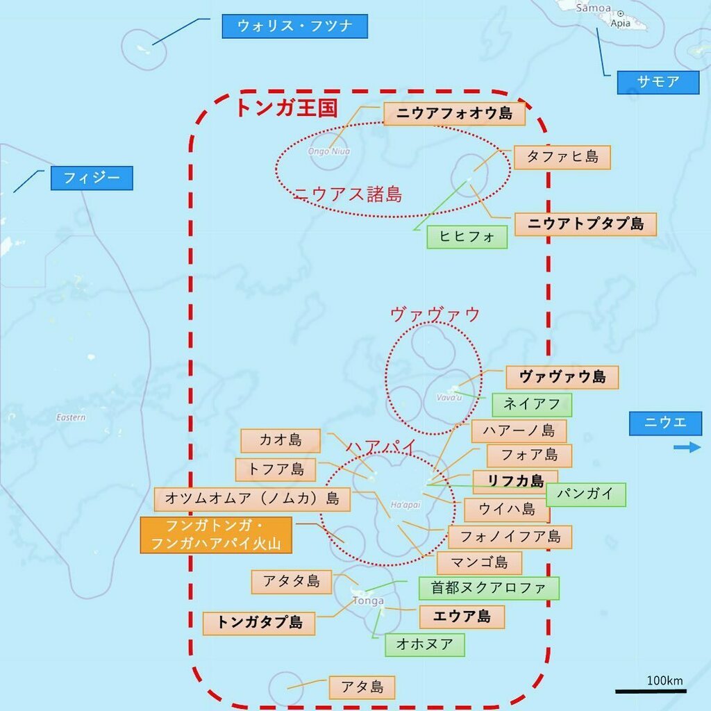 大 トンガ の地理が全然分からないので 地図作った オレンジ色の吹き出しが島の名前で 太字は空港あり 緑は都市 青は隣国 ハアパイの島々などの被害が懸念されている 背景の地図はopenstreetmap T Co Wmg3zdkztd T Co 大 トンガ の地理が全然分からないので 地図作った オレンジ色の吹き出しが島の名前で 太字は空港あり 緑は都市 青は隣国 ハアパイの島々などの被害が懸念されている 背景の地図はopenstreetmap T Co Wmg3zdkztd T Co