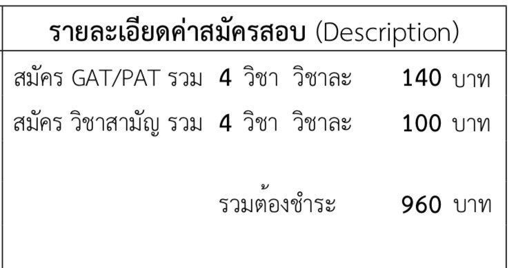 ม๊อง🐶 tweet media