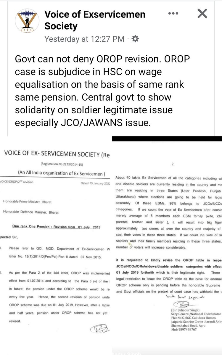Jitendra Deo,IT Cell Voice of ESM,Adv Delhi HC (@yourdeo19) on Twitter photo OROP Revision- Officill due date was 7/19.Amountvmental torture with 40L soldiers+1.5 Cr relatives. Rev commitee with bias intention. <a href="/PMOIndia/">PMO India</a> <a href="/narendramodi/">Narendra Modi</a> <a href="/rajnathsingh/">Rajnath Singh</a> <a href="/FinMinIndia/">Ministry of Finance</a> <a href="/DoPTGoI/">DoPT</a> <a href="/HQ_IDS_India/">HQ IDS</a> <a href="/PIB_India/">PIB India</a> <a href="/MIB_India/">Ministry of Information and Broadcasting</a> <a href="/adgpi/">ADG PI - INDIAN ARMY</a> <a href="/Voesm1/">Voice of Ex-Servicemen Society (Regd)</a> <a href="/satbirsm/">Maj Gen Satbir Singh SM</a> <a href="/secyesw/">Secretary ESW</a> <a href="/mygovindia/">MyGovIndia</a> OROP Revision- Officill due date was 7/19.Amountvmental torture with 40L soldiers+1.5 Cr relatives. Rev commitee with bias intention. <a href="/PMOIndia/">PMO India</a> <a href="/narendramodi/">Narendra Modi</a> <a href="/rajnathsingh/">Rajnath Singh</a> <a href="/FinMinIndia/">Ministry of Finance</a> <a href="/DoPTGoI/">DoPT</a> <a href="/HQ_IDS_India/">HQ IDS</a> <a href="/PIB_India/">PIB India</a> <a href="/MIB_India/">Ministry of Information and Broadcasting</a> <a href="/adgpi/">ADG PI - INDIAN ARMY</a> <a href="/Voesm1/">Voice of Ex-Servicemen Society (Regd)</a> <a href="/satbirsm/">Maj Gen Satbir Singh SM</a> <a href="/secyesw/">Secretary ESW</a> <a href="/mygovindia/">MyGovIndia</a>