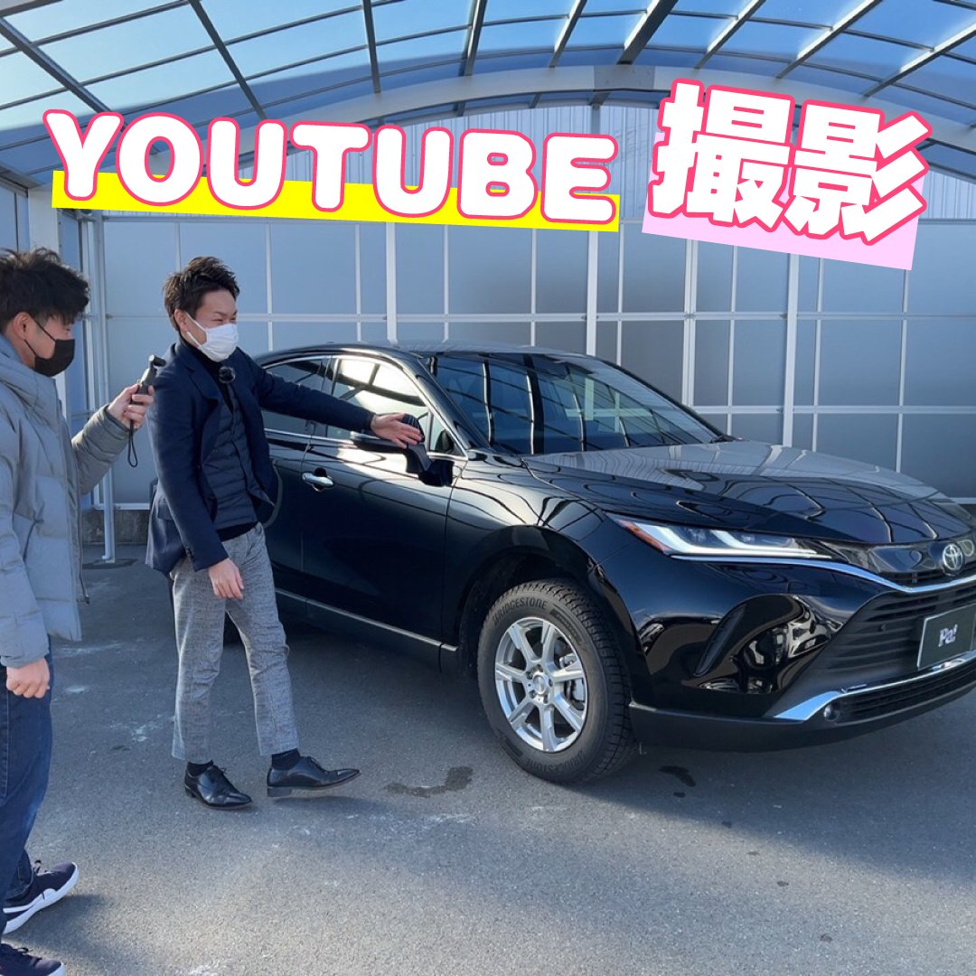 カーズ 画像 最新情報まとめ｜みんなの評価・レビューが見れる、ナウ 