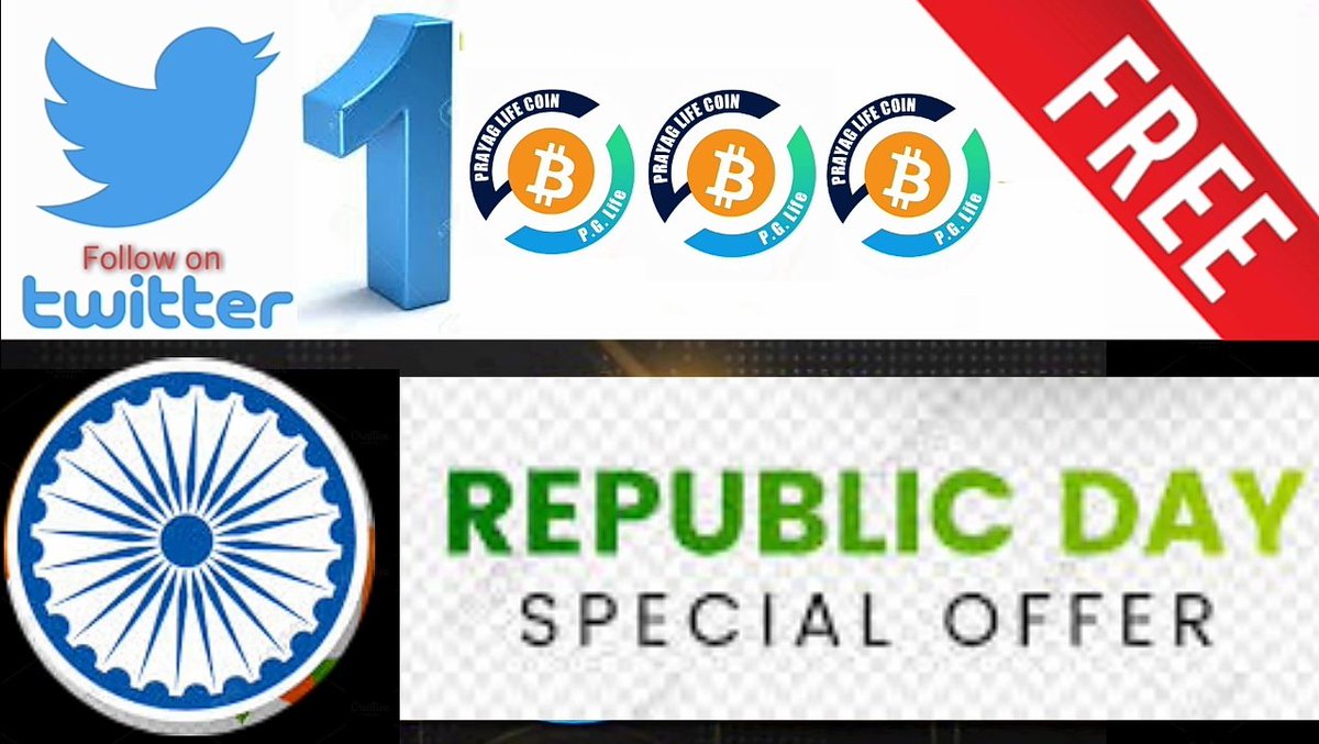 PG_Life_Coin's tweet photo. Good morning PGL Family🚀

💥Republic day offer (2)💥
We're giving 1000 $PGLife coin To every Person !!! 

👉 Follow me !! 
👉 Retweet &amp; Like
👉 Turn on Notification🔔 ( Show Proof  in WhatsApp Group) 
https://t.co/QSUlemcdci

⚠️ Offer valid 27 Jan 2022⚠️
#PG_Life_Coin #Bitcoin https://t.co/mS6Zj9xmet