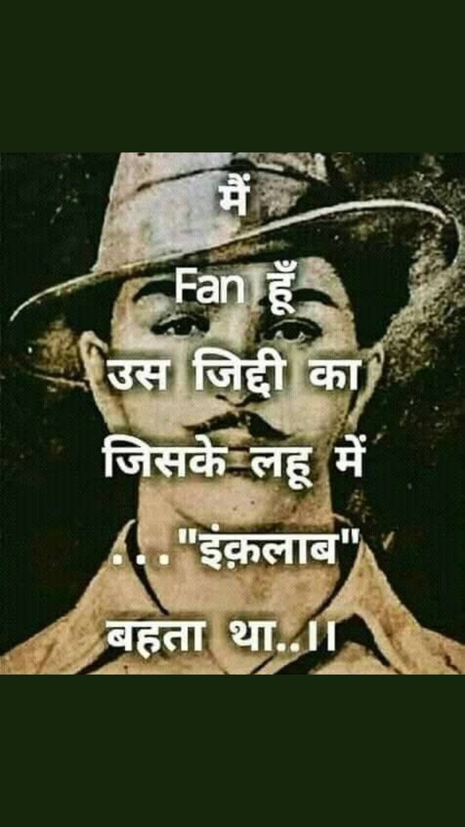 MukeshBangra12's tweet photo. If there is confusion regarding terms of the notification the views of student must be taken in consideration  #SSCGD18_नियुक्ति_नहीं_तो_वोट_नहीं
#RailwayMinister_SaveStudentsLife
@RailMinIndia @MukeshBangra12 https://t.co/n4KqhWwZL9