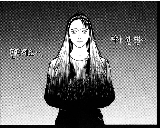 이 얘기

https://t.co/61KnbTvE8p 