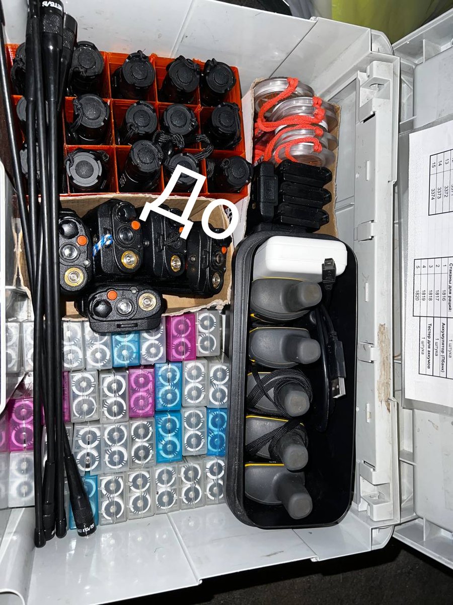 Мария tweet media