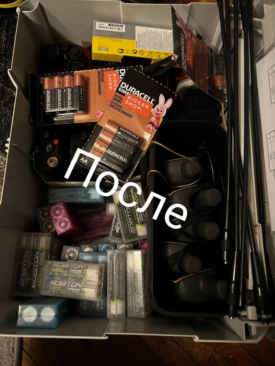 Мария tweet media