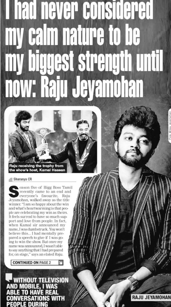 World Famous Tweeter (ulagafamous) Twitter