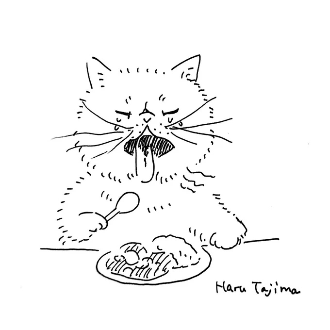 カレーの美味しさと辛さの狭間で揺れる猫。もどかしいね!
#ねこ展 #イラスト 
