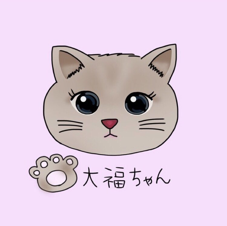 nekodaifuku81's tweet photo. 第二弾❣️新作❣️大福のイラストを
おもちちゃんが@ooomochichannel 
描いてくれました😻
また可愛く描いてくれて宝物です🍀
※その様子をYouTubeでアップしてくれてるので是非ご覧ください↓↓
https://t.co/0rVAEiSmav
#イラスト ＃デジタルイラスト #猫動画 
#ねこ #猫写真 #マンチカン #cat #漫画 https://t.co/74IjP13SKa