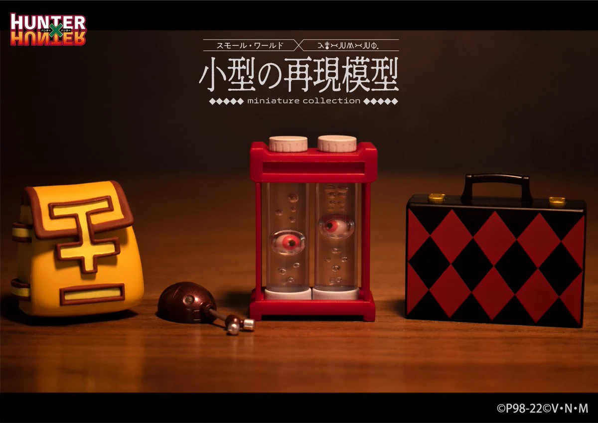 株式会社リーメント公式 on X: 