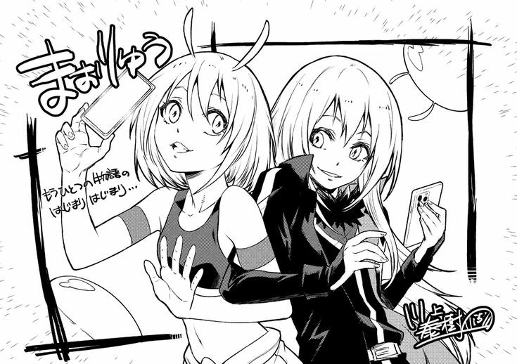 Dynamah's tweet photo. Haikyuu characters reacting/ responding to:
        
       ❥ Talking to his friend after kissing you for the first time

- Sfw, fluff https://t.co/GjofnzusrG