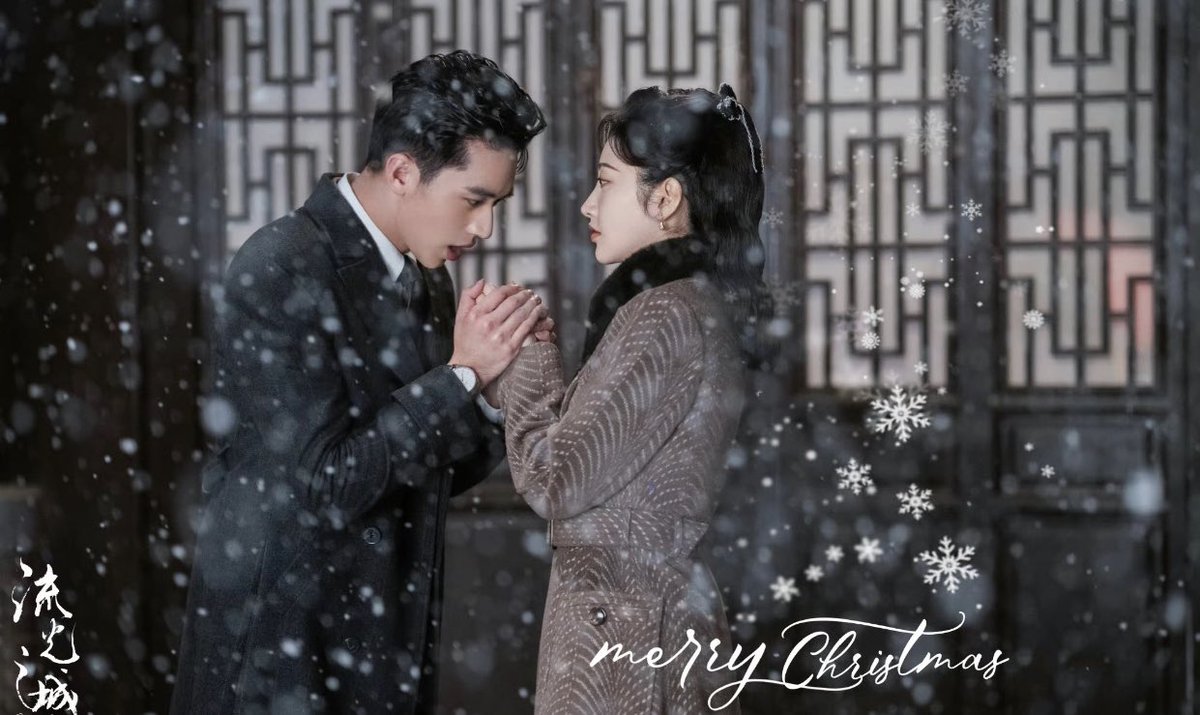 ชวนดู #วังวนรักหลังม่านเมืองมายา 
ซีรีส์ดราม่าโรแมนติกที่พาย้อนกลับไปยุคสาธารณรัฐ เล่าถึง 👠คุณครูสอนพิเศษที่เข้ามาในตระกูล(หรง)มั่งคั่ง💵ของเกาะเซี่ยงไฮ้ เพื่อสืบค.ลับและแก้แค้น 

8ตอนแรกนอ.เข้าถ้ำเสือก็ไปทำให้ลูกเสือหลงรักและตัวเองก็เอ็นดู🐯แล้ว ค.รักมาพร้อมค.แค้นจะจบอย่างงาย~