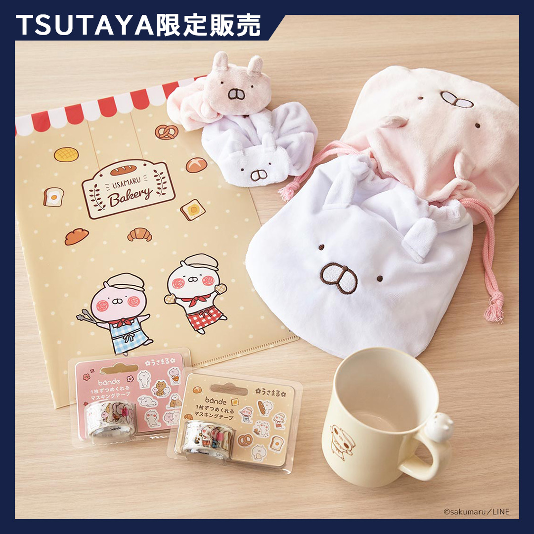 ⭐︎パン屋さん様⭐︎専用 パンではさむ店 はさむぅ HASAmu on X