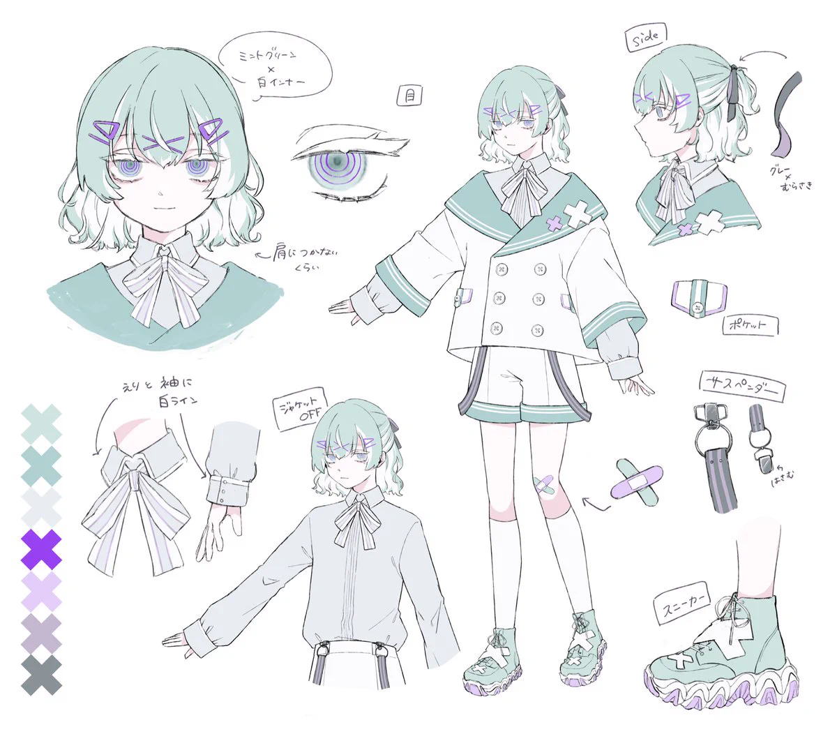 こなたんページ ゆーなぎこなた (ろり) (@k0p0t) / X