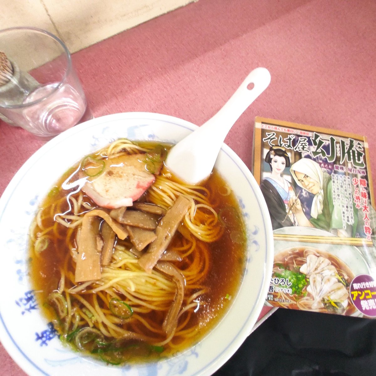 詣で 昭和43年創業 の半ちゃんラーメン 昭和29年創業 昭和21年創業 この三店舗消えたらこの辺りに住む甲斐が 無いので引っ越そうかと思う｡