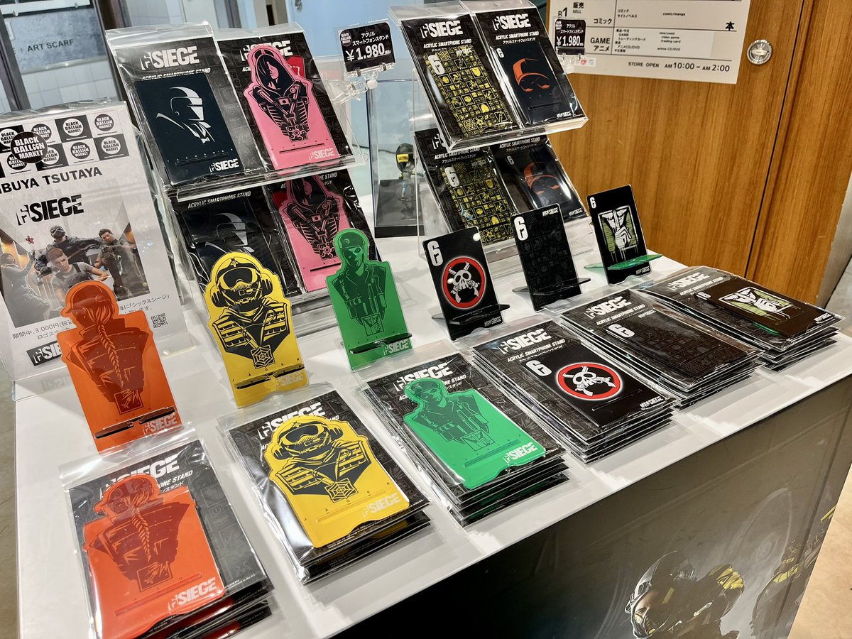 SHIBUYA TSUTAYA on X: 