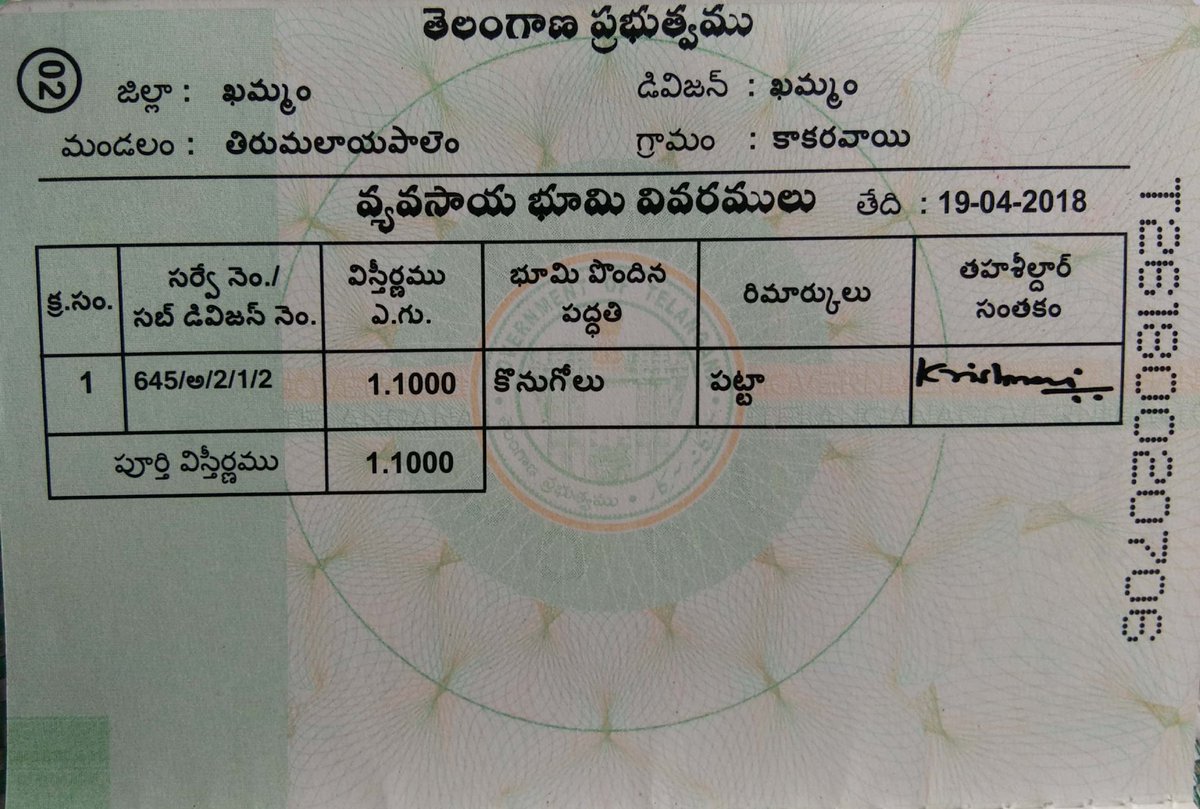 BanothVengalar2's tweet photo. @KTRTRS @Collector_KMM dear sir,Since last 1 and half year,not getting raithubandhu,and also not showing in dharani portal but TS patta is there,I went many times MRO office but no response,even ktr sir also responded my tweet&amp; attached to collector sir.but no response.8328214994 https://t.co/TZLUQVBrPj