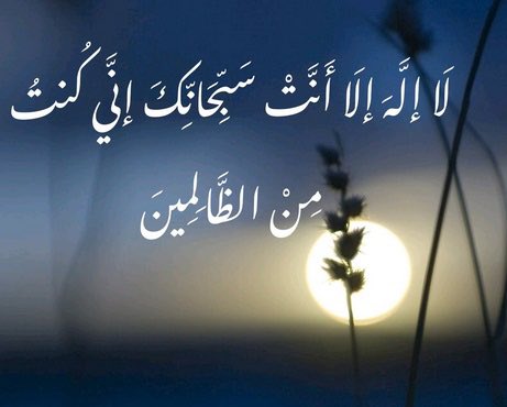 T1T_480's tweet photo. اللهم صل وسلم على سيدنا محمد 
اخي الكريم / اختي الكريمة:
#صباح_السعاده 
اكتب شي تؤجر عليه تحت هذه التغريدة
"
"
🌷 ( اذكر الله يذكرك ) 🌷
"
" https://t.co/JwTxnpYUTe