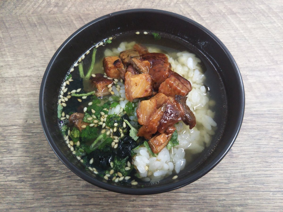 今日のお昼のお弁当の締め ひつまぶし茶漬け