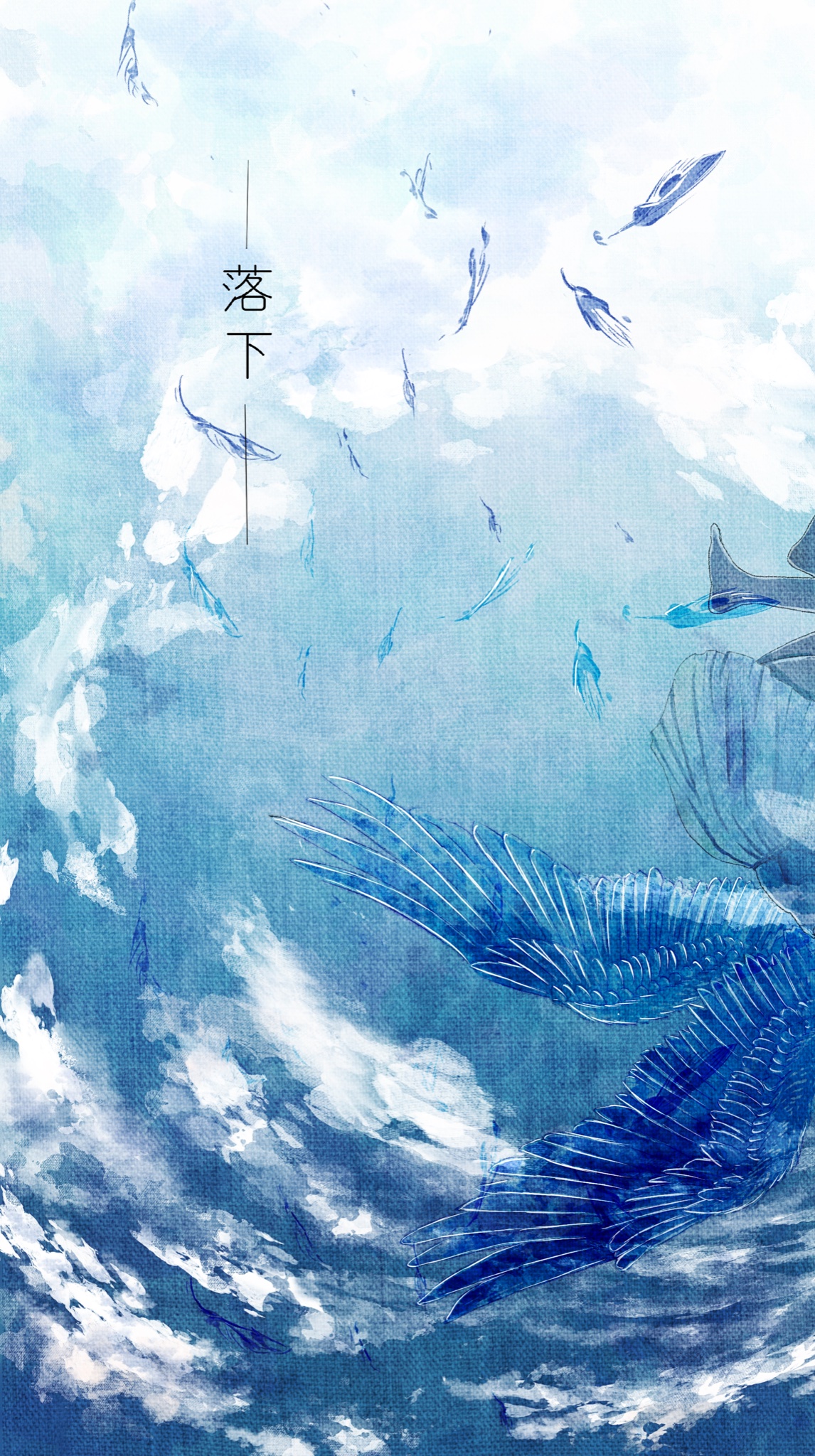 熊谷のの 落下 イラスト T Co Sxcihyqvsh Twitter