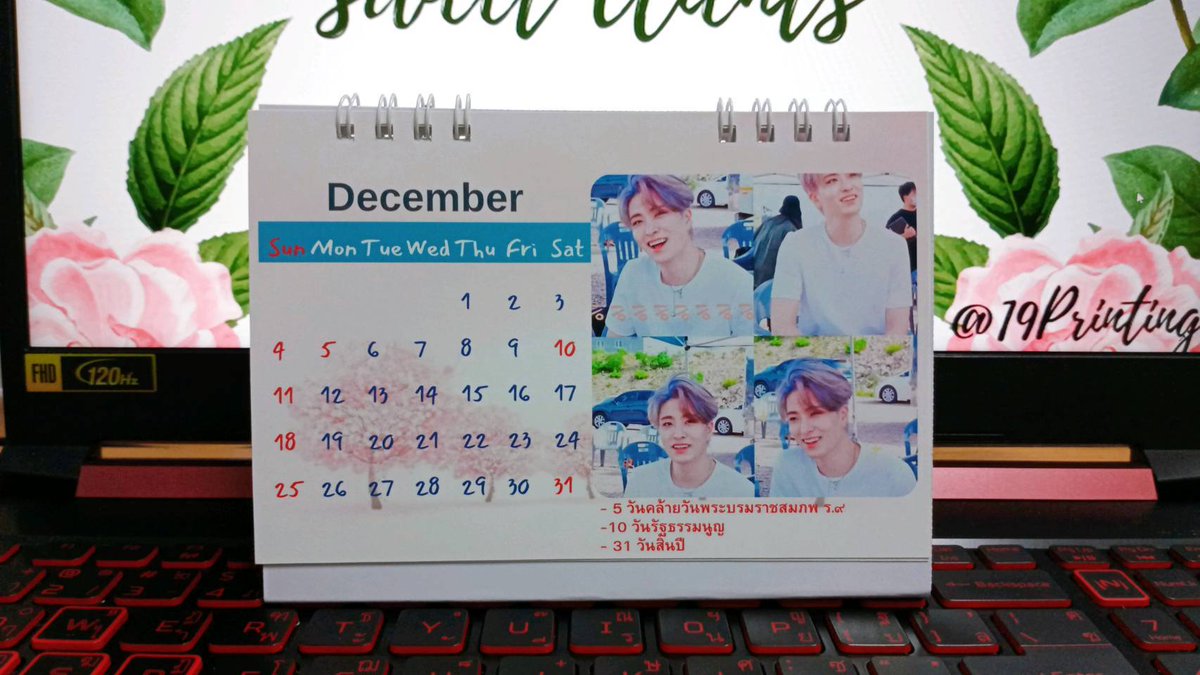 💙 In your heart, there's Got7fo8ver.

💙 Thank you for trusting 19 Printing.

💙 ขอบคุณค่า 

#GOT7 #GOT7FOREVER #วาเลนไทน์ #ของให้แฟน #ของขวัญวันเกิด #ของขวัญให้แฟน #ของขวัญให้เพื่อน #ตรุษจีน #รับทำปฏิทิน #ปฏิทินตั้งโต๊ะ #ปฏิทิน