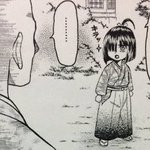 ウオッカ (Vodka)のツイート画像