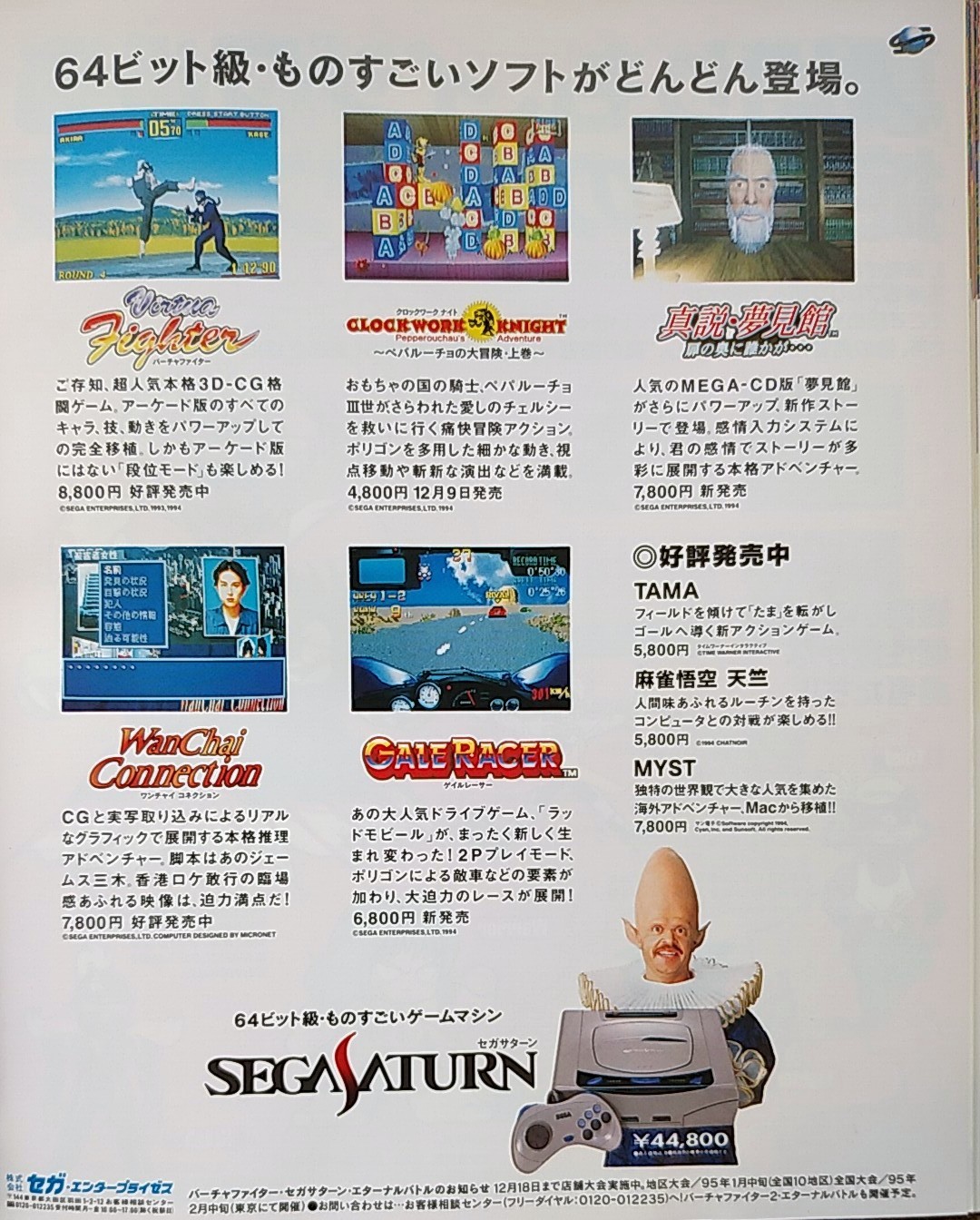 【新品未開封・送料無料】 K-Eba@プログラミング書籍の館 on X:  その他