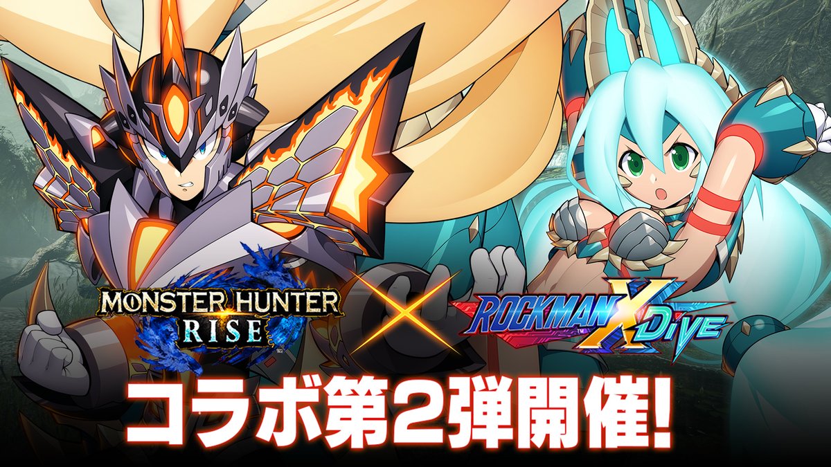 25%OFF】 非売品 ロックマンX DiVE アクリルスタンド ジンオウ