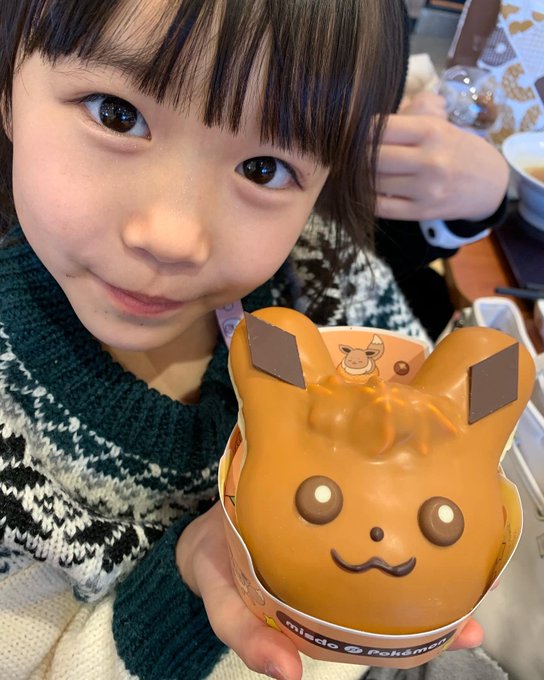 宮地美然のTwitter画像55