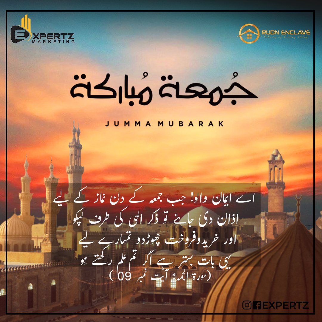 Experts267's tweet photo. Jumma Mubarak🕋
#expertz #RudnEnclave #rudn https://t.co/wuIbWFHw3W