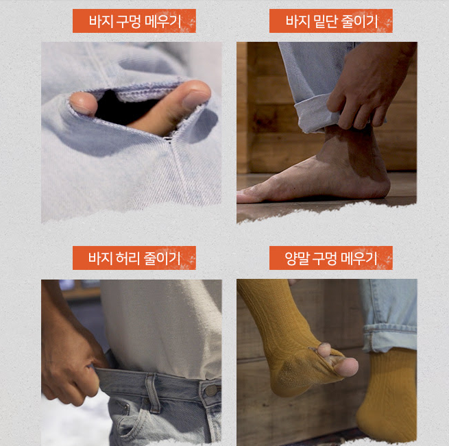 파타고니아 원웨어 리페어 튜토리얼 youtube.com/playlist?list=…