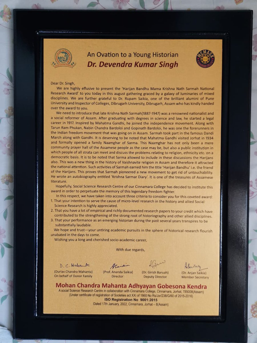 DRDEVENDRASIN18's tweet photo. Received Harijan Bandhu Mama Krishna Nath Sharmah National Research Award- 2022 from Jorhat, Assam. https://t.co/MZFWQ0A23a