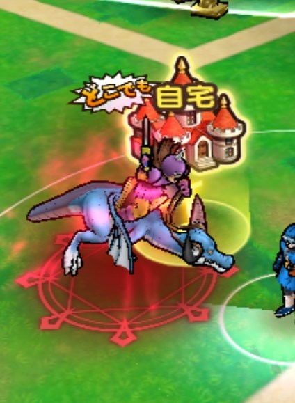 みんドラ ドラクエウォーク攻略 今回から どこでも強敵も出現するようになりました ドラゴンライダー ホワイトパンサー レベルや進捗状況 報酬などは 石符 を消費して挑戦できる方と共有です Dqウォーク ドラクエウォーク T Co みんドラ ドラクエウォーク攻略 今回から どこでも強敵も出現するようになりました ドラゴンライダー ホワイトパンサー レベルや進捗状況 報酬などは 石符 を消費して挑戦できる方と共有です Dqウォーク ドラクエウォーク T Co