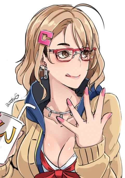 ワイは斜め下 