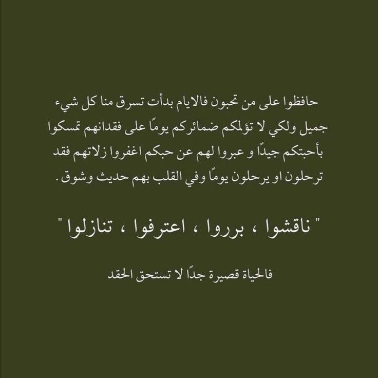Aysha825's tweet photo. https://t.co/IPHZtYkuWd