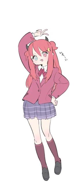 いえー 