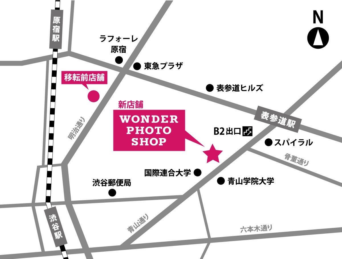えだりょ【江田剛・山本亮太】 tweet media