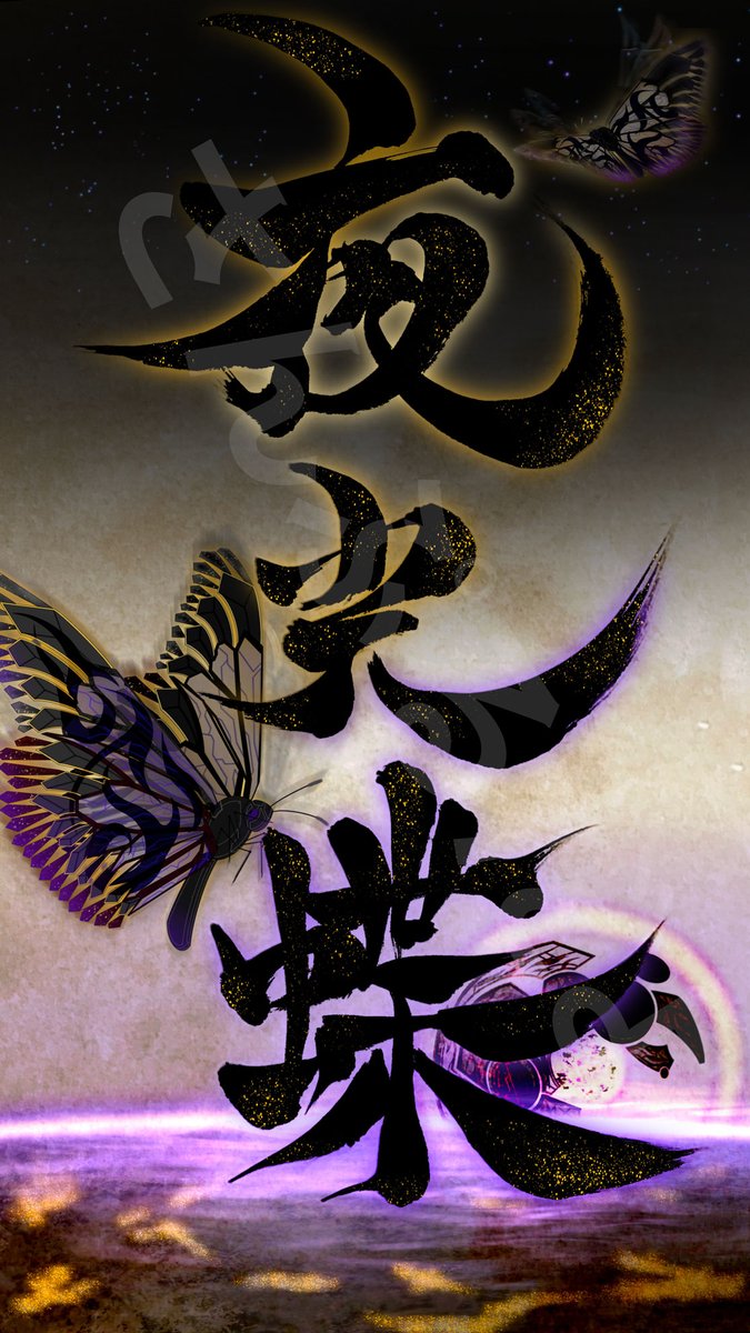 美しい世界 最新情報まとめ みんなの評価 レビューが見れる ナウティスモーション 2ページ目