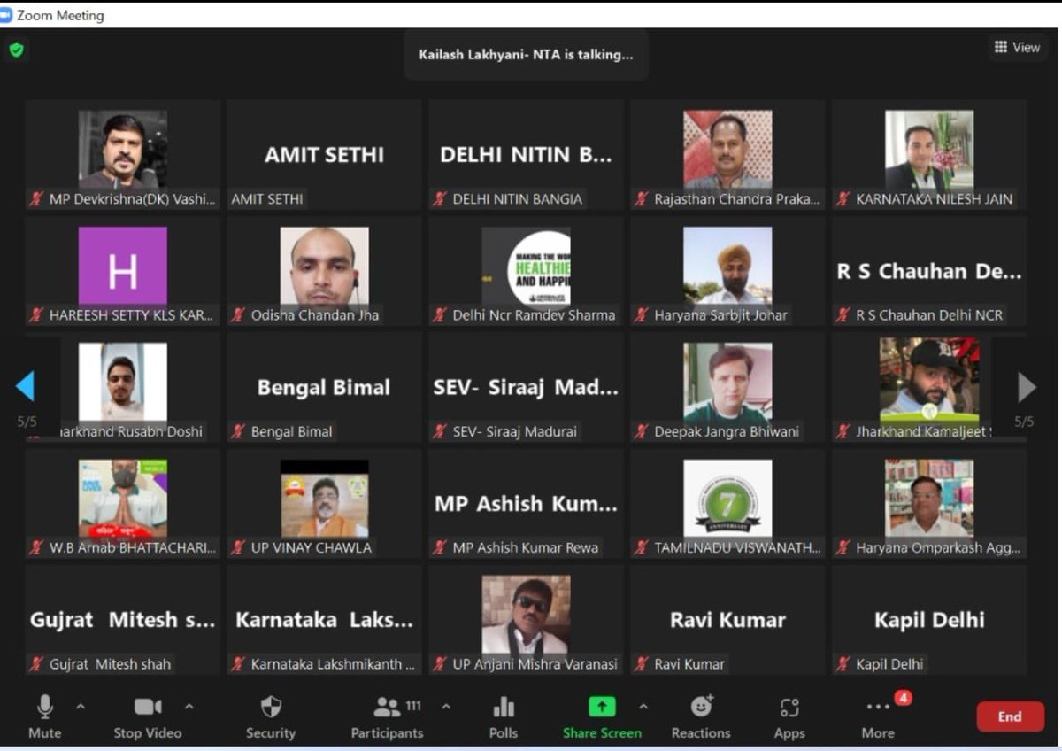 AimraIndia's tweet photo. The National &amp; State leadership of @aimraindia in virtual meet concluded to take definitive steps to protect the interests of the mobile retail trade against biased &amp; immoral brands. In one voice #HaiTayyarHum, enough of compromises, we should #FightForRight to go one step ahead. https://t.co/i7AqBsxra7
