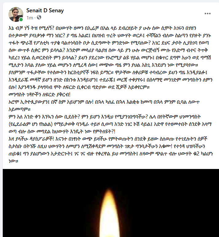 SenaitSenay's tweet photo. Fruits of ethnic politics in Ethiopia, ppl get killed just for their ethnic identity,religion or for loving their flag.Two people killed today, because the Oromia Special Force thought having the Ethiopian flag without the emblem was an offense worth death!#WeyblaMariam #Ethiopia https://t.co/BjuAVkF5gn