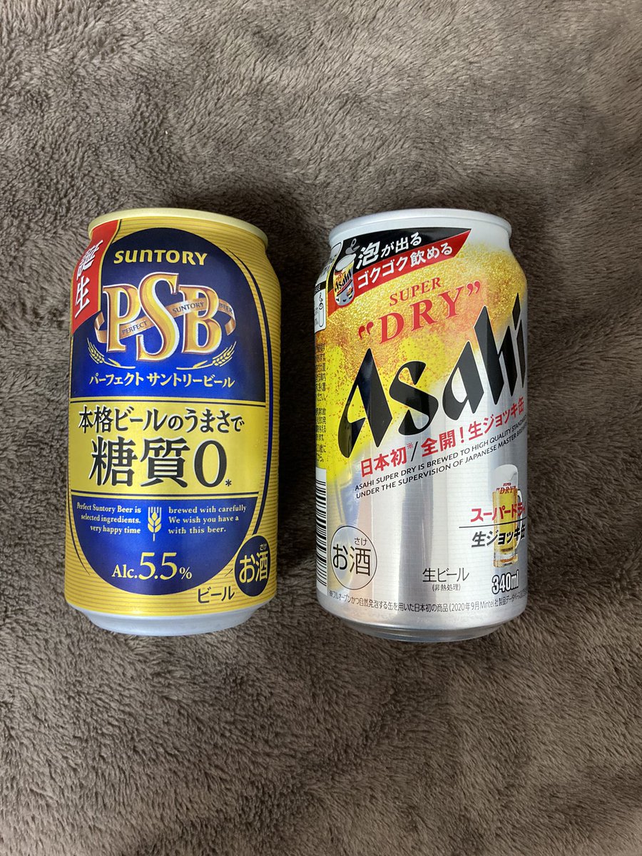 13kainau's tweet photo. ごめんなさい。両方美味しいです！
#パーフェクトサントリービール
#PSB
#飲み比べてみた https://t.co/P8cmniCY66