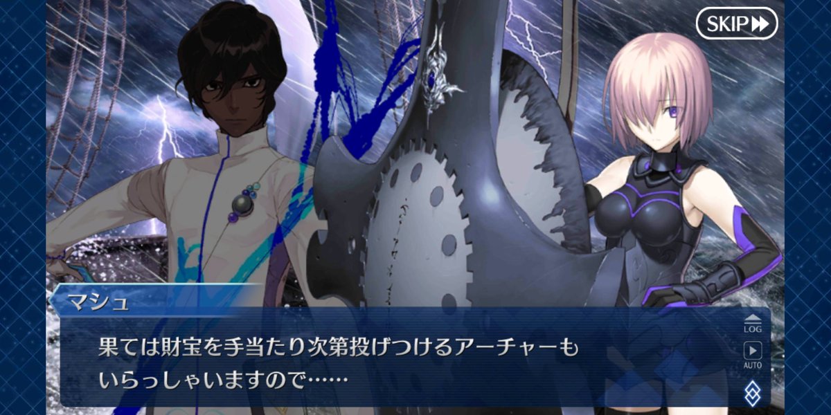 ジュナ君体験クエストにて、ほぼ名指しみたく言われる王様。 