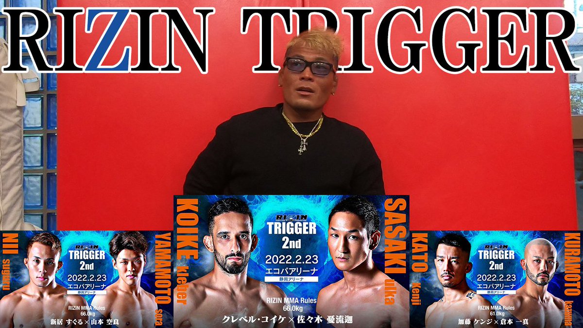 takedakojich's tweet photo. 【TRIGGER】復活の鬼神VS寝技天狗
https://t.co/uFjVgGdlQE

動画アップ！！！

@koujitakeda0813

@rizin_PR

#RIZIN https://t.co/6EegCDePd2