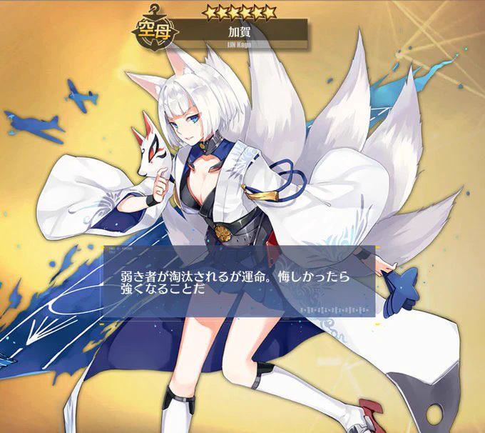 #原作の隣に自分の作品を貼る 原作サンド 